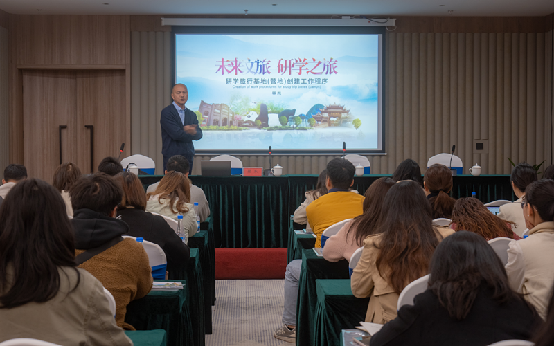 西安研学基地选购指南