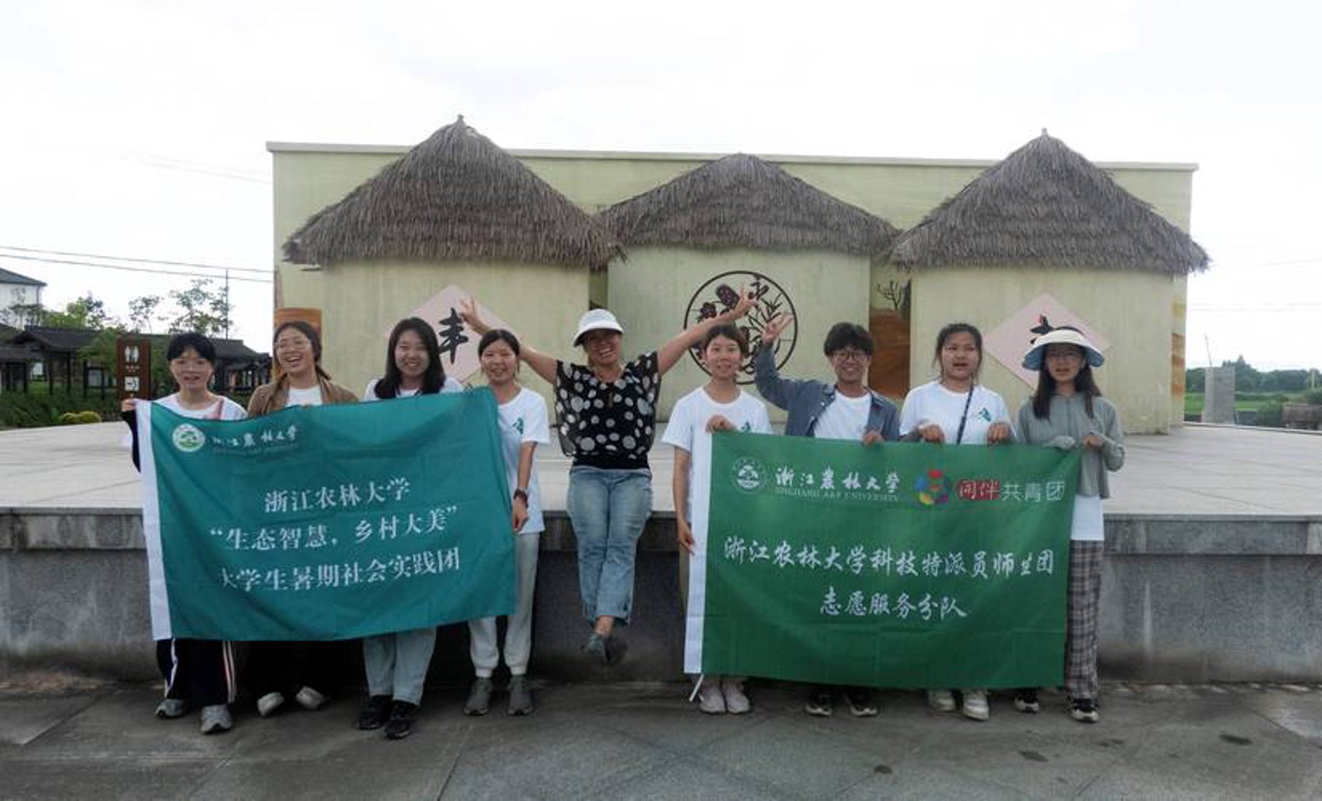 新毅励学研学