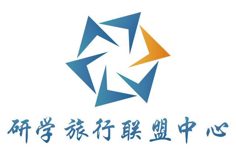 西安研学旅行误区警示