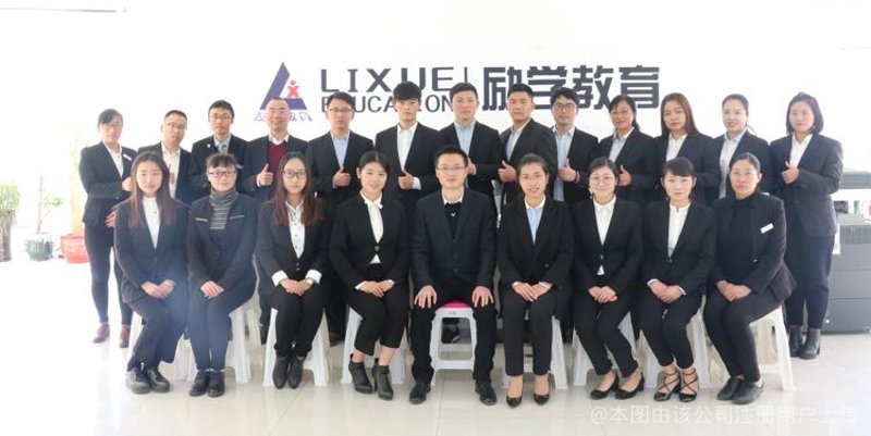 西安研学旅行：历史与现代的奇妙交融