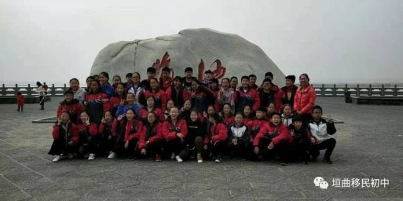 研学旅行：教育与实践相结合的新趋势