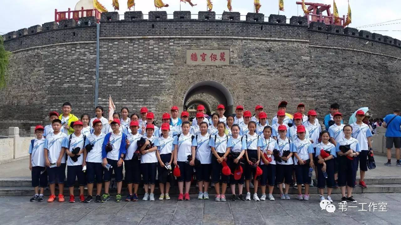 研学旅行的未来走向