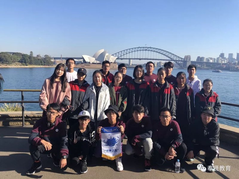 西安研学基地：探索知识的奇妙之旅